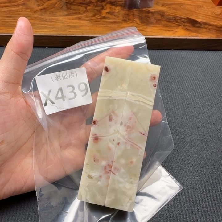 石***¹老挝石老挝石 老挝的