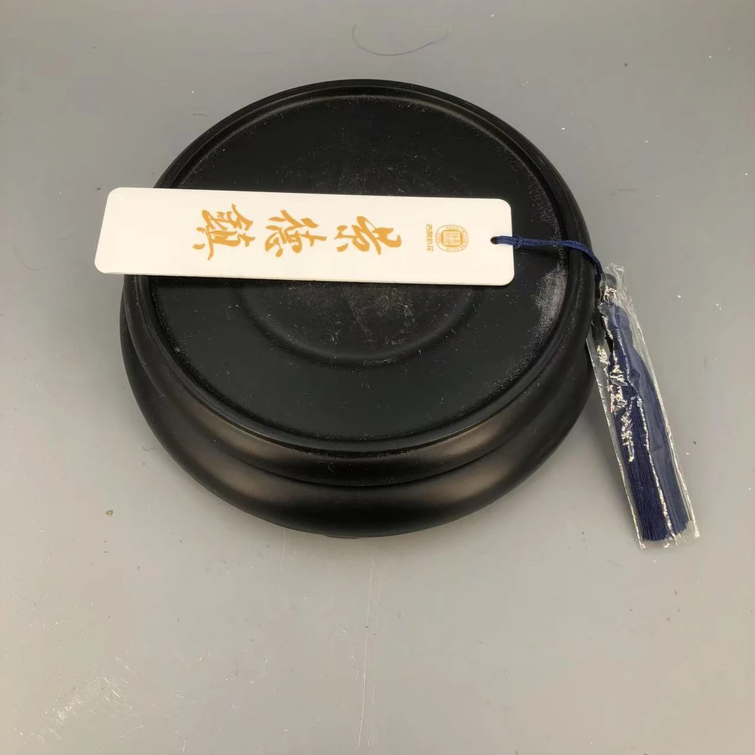 【景德】古帛 书签（黛兰）  陶瓷gbph0178