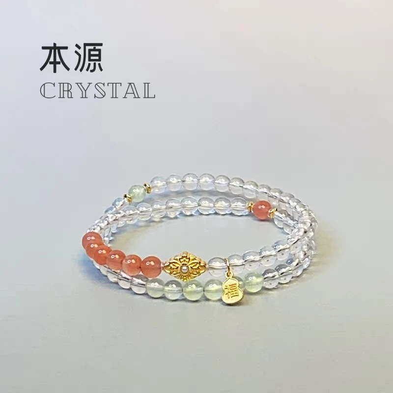 {本源文创}春来 水晶手串  双圈