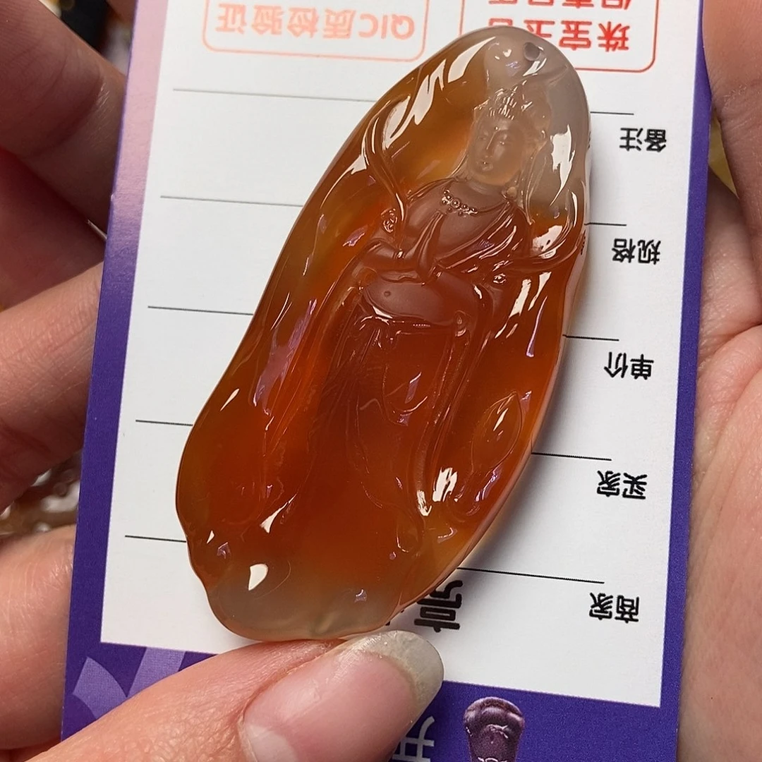 菩***子玛瑙/玉髓未镶嵌颈饰
