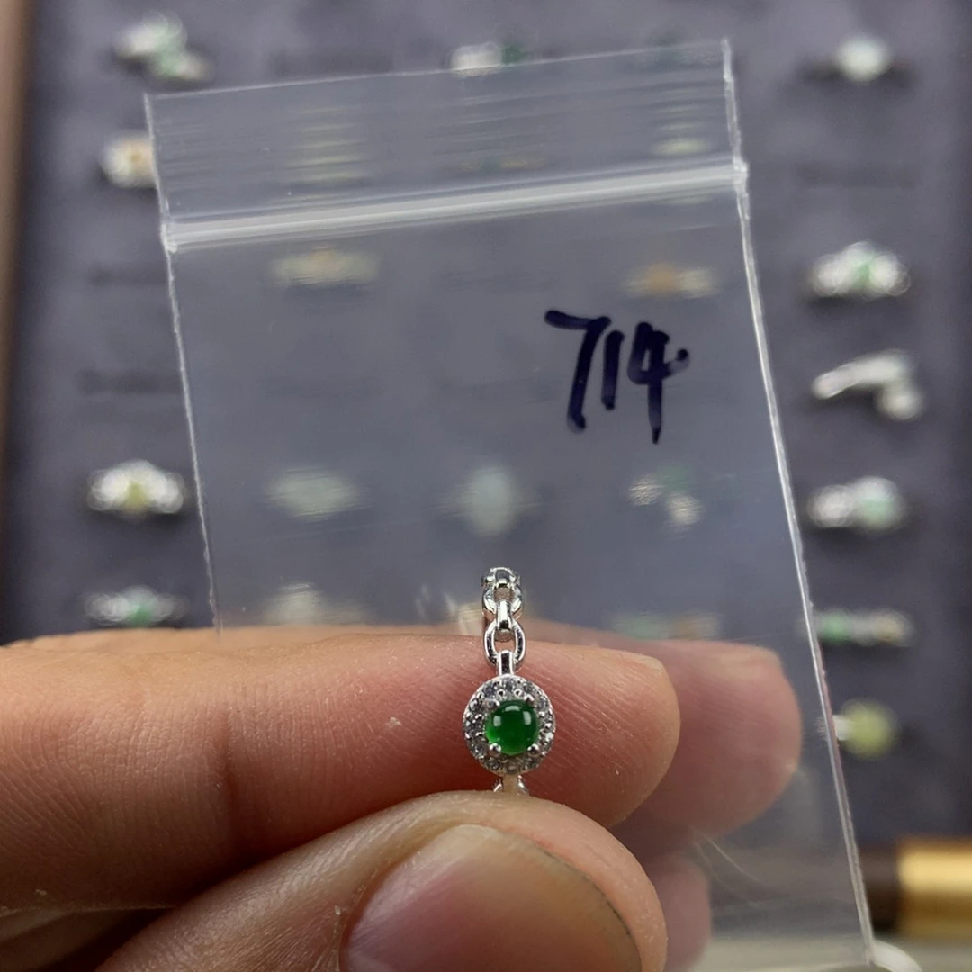 翡翠未镶嵌戒指714