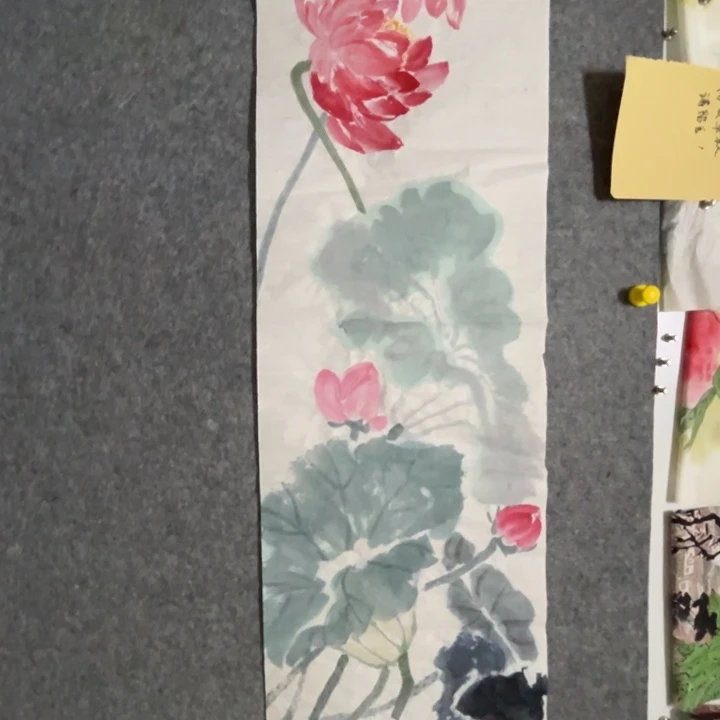 带灯款淄博大鱼书画艺术