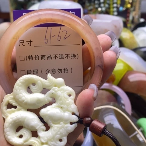 未镶嵌手镯石英质玉