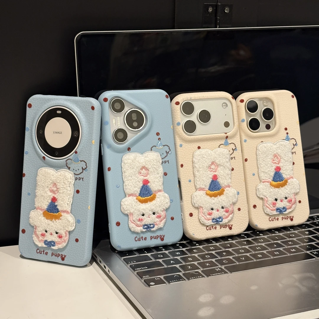 波点小狗适用苹果17p手机壳iPhone16PM华为p80ins皮纹tpu女mate70