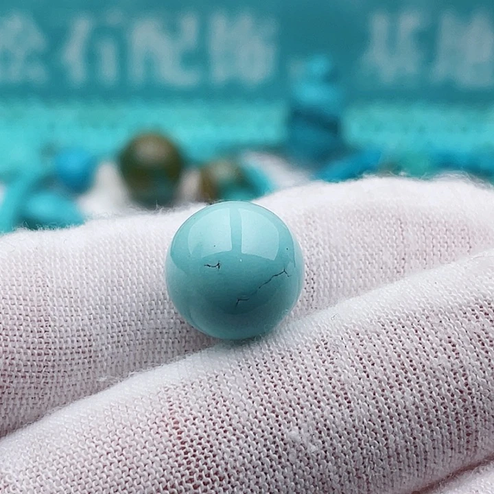 未镶嵌绿松石珠宝奇石11.5