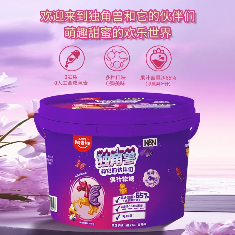 Amos阿麦斯4D软糖桶装独角兽IP软糖