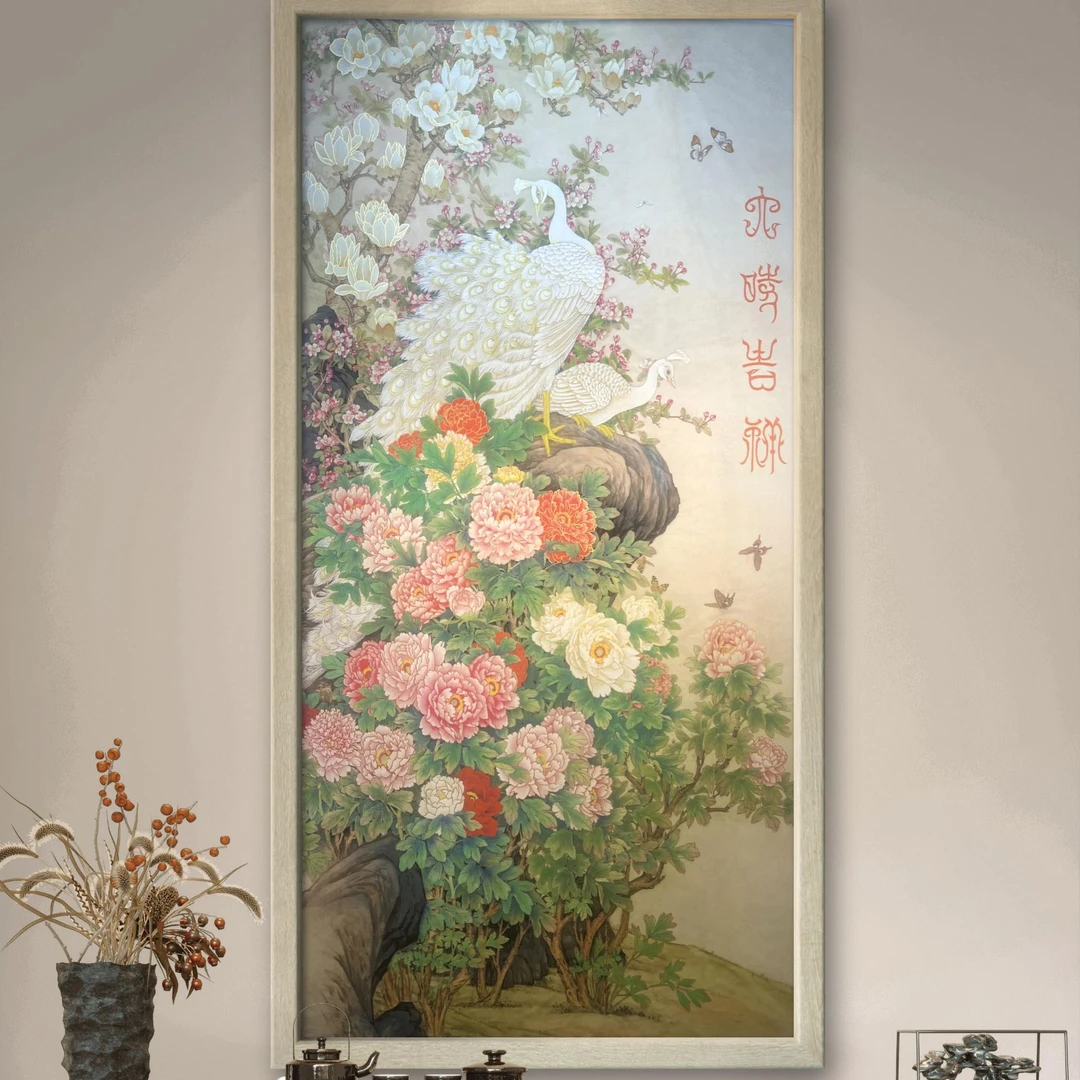 王云老师原创作品《六时吉祥》