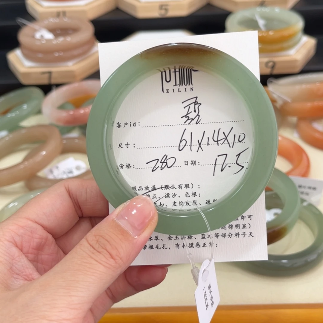 未镶嵌手镯石英质玉君**儿