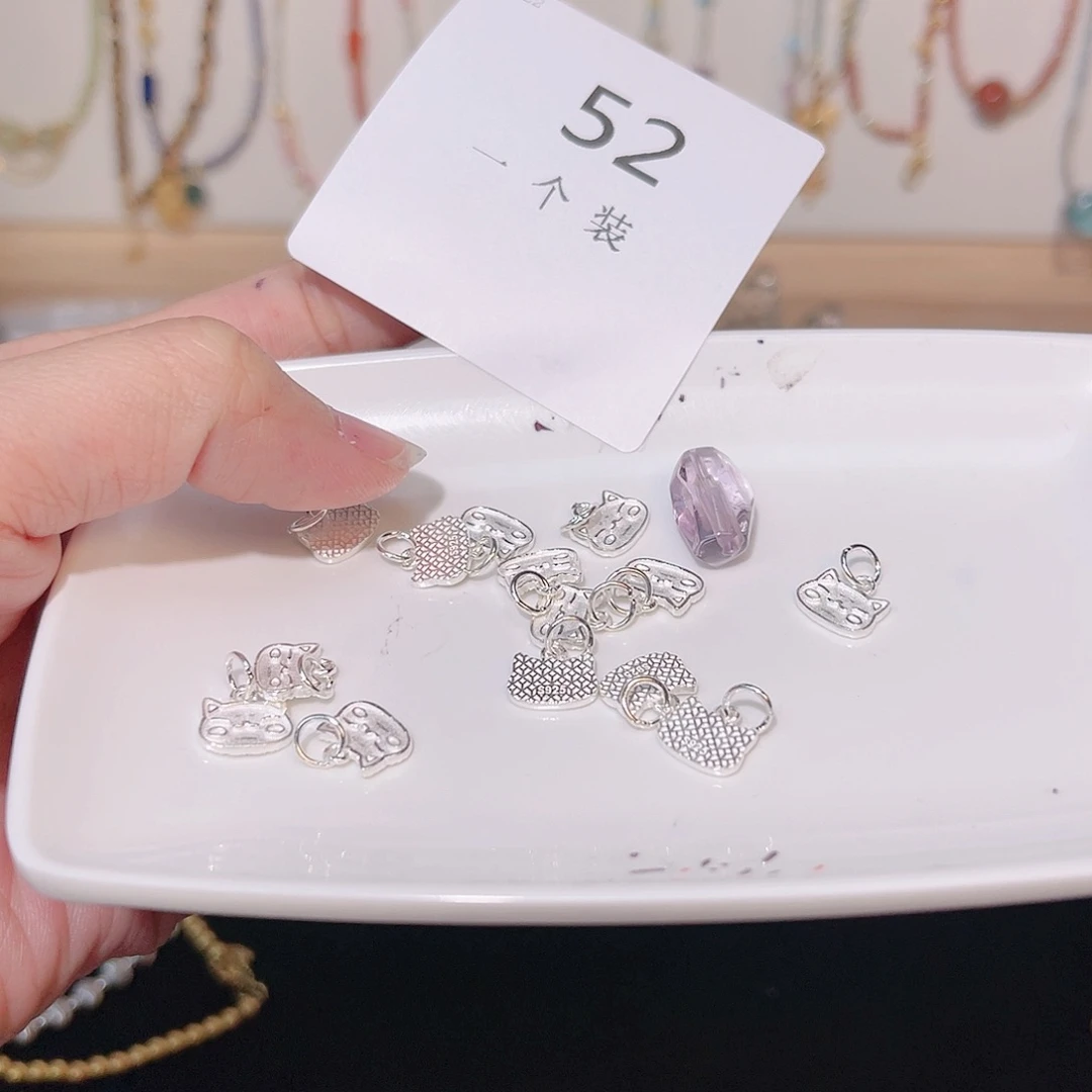 紫晶珠宝半成品银S925镶嵌52