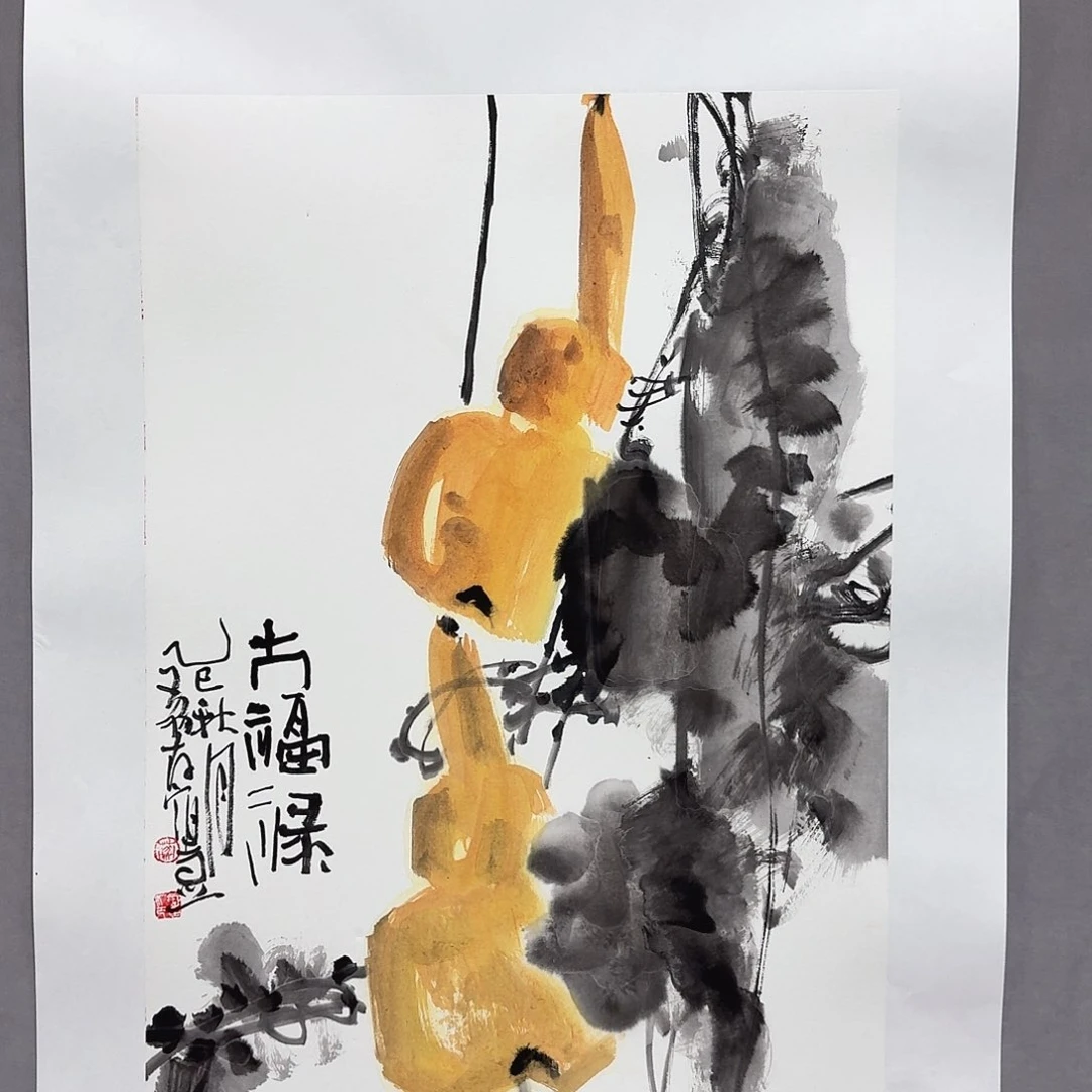 国画亲笔手绘放心去藏