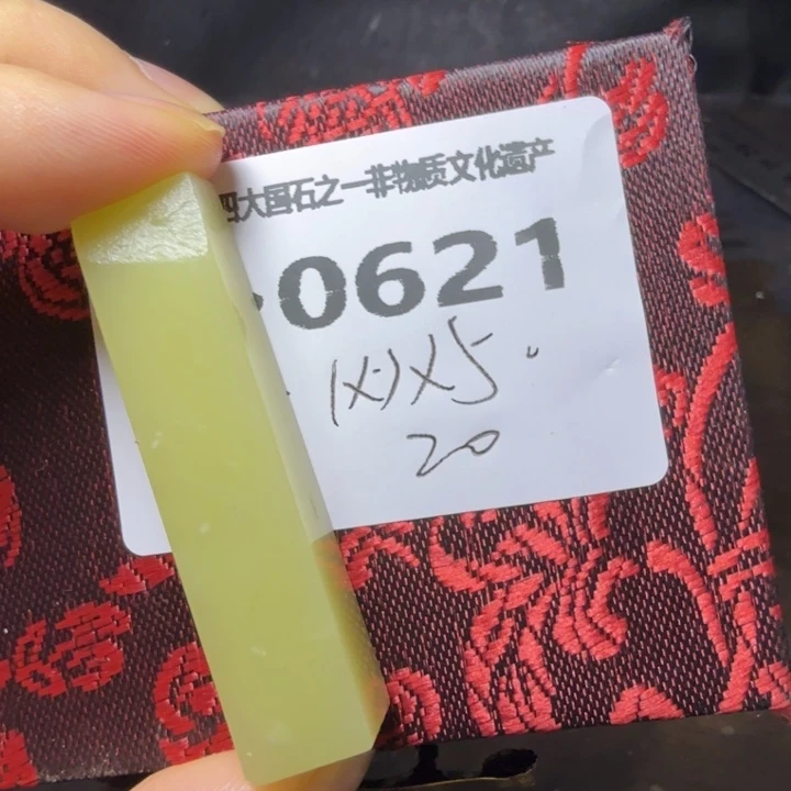 青田石9.24青田石雕厂家直销