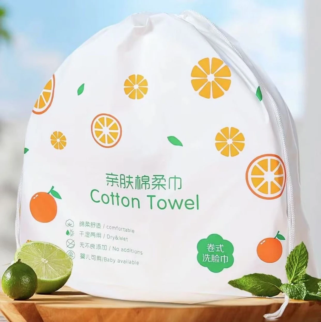 复购爆款一次性洗脸巾批发加厚珍珠纹卷巾卸妆棉柔美容院大卷巾