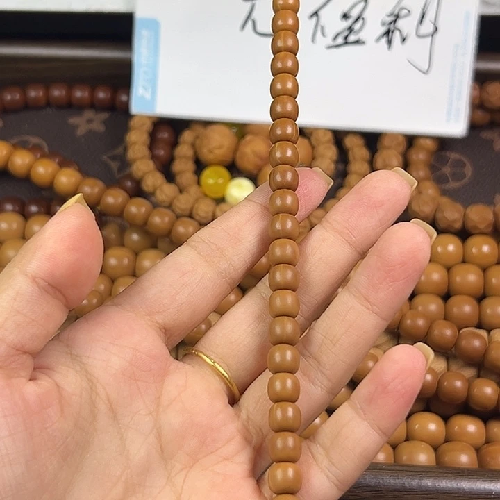 仔***吊坠猴头核桃体验款老型7.3