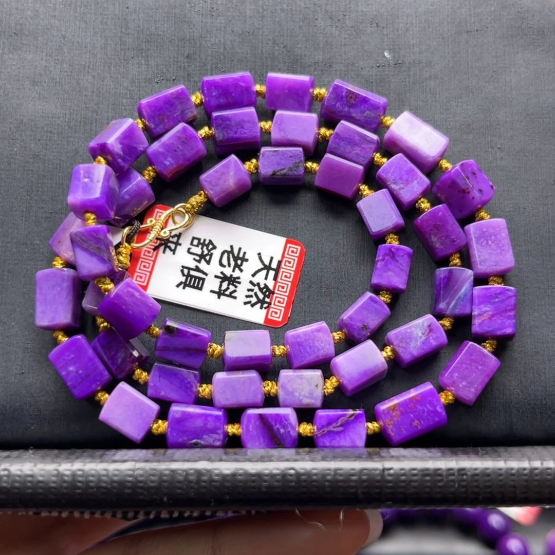 苏纪石（舒俱来）未镶嵌项链