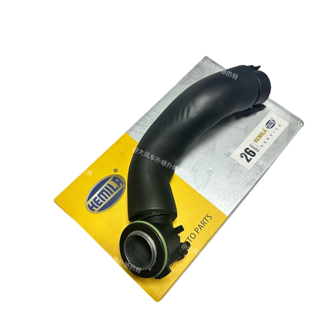 适用于宝马N20 F18 F35废气管气门室盖废气管排气管全新