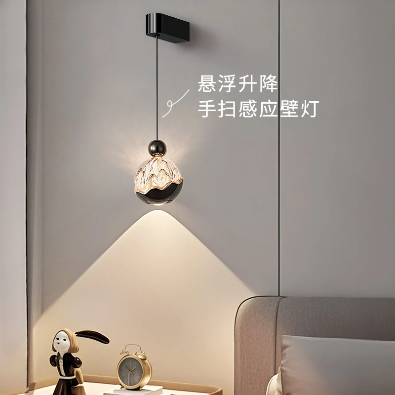 卧室床头壁灯雪山可升降手扫感应客厅过道背景墙灯现代轻奢吊线灯
