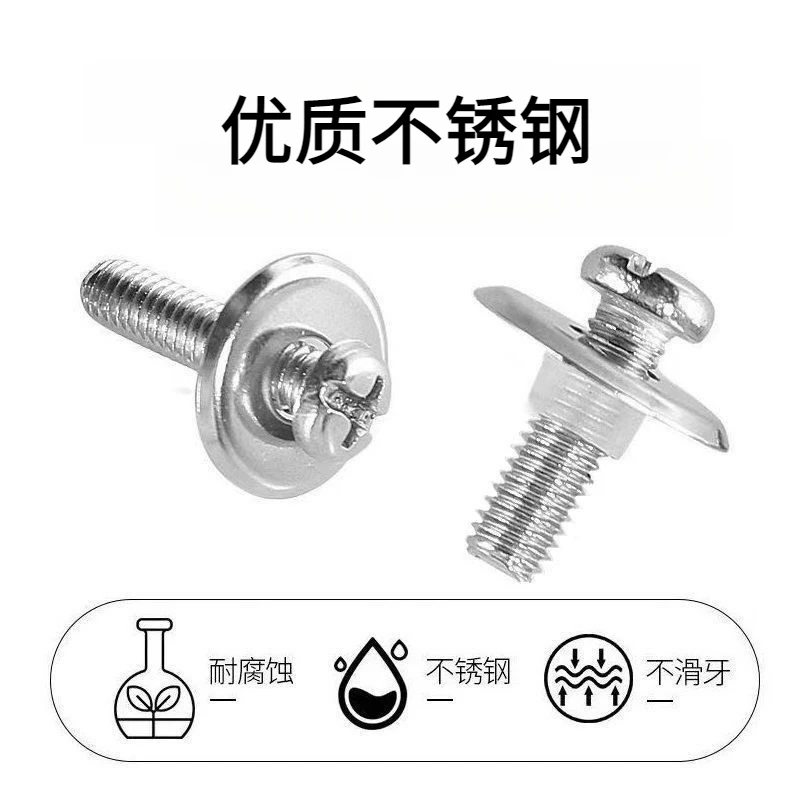 通用型锅盖把手防锈款螺丝锅盖钮盖帽顶珠顶帽通用型螺丝垫片配件