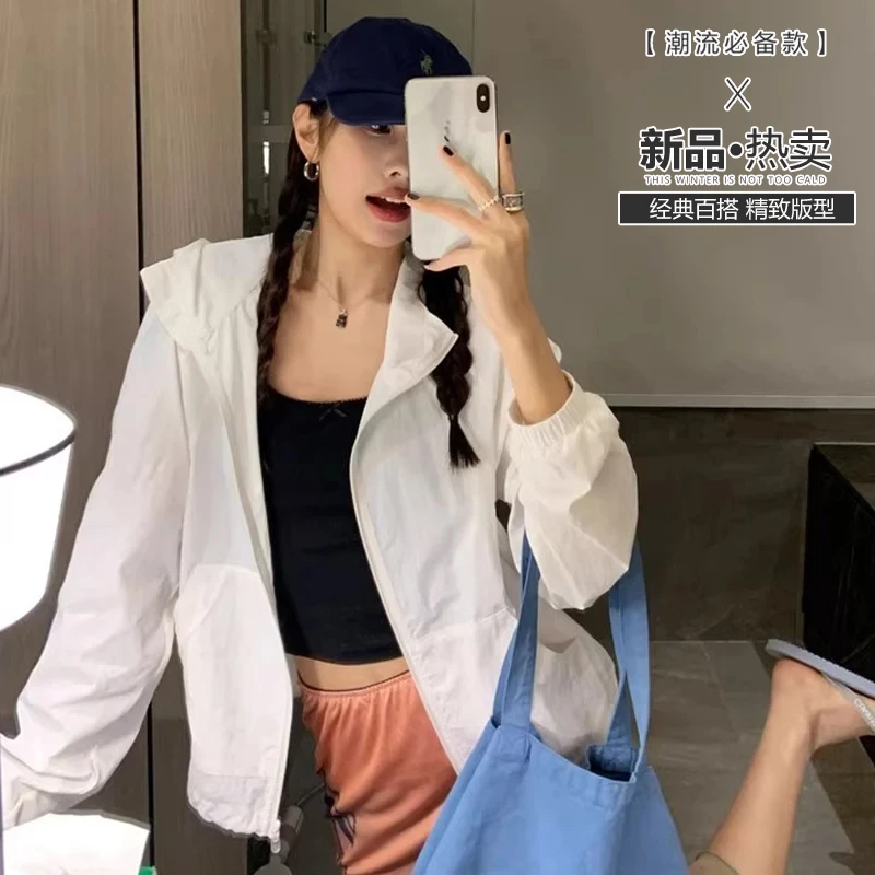 夏季新款防晒女短款休闲外套小个子薄款防紫外线百搭防晒衣女士