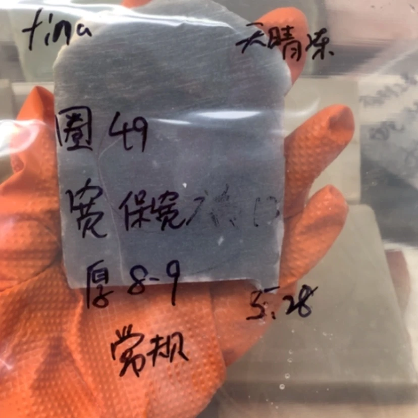 【闪购商品】石英质玉手镯未镶嵌f****.天晴冻