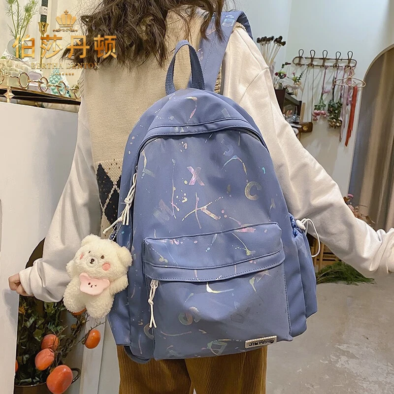 伯莎丹顿书包中小学生女高颜值初高中生大容量简约百搭双肩包潮流