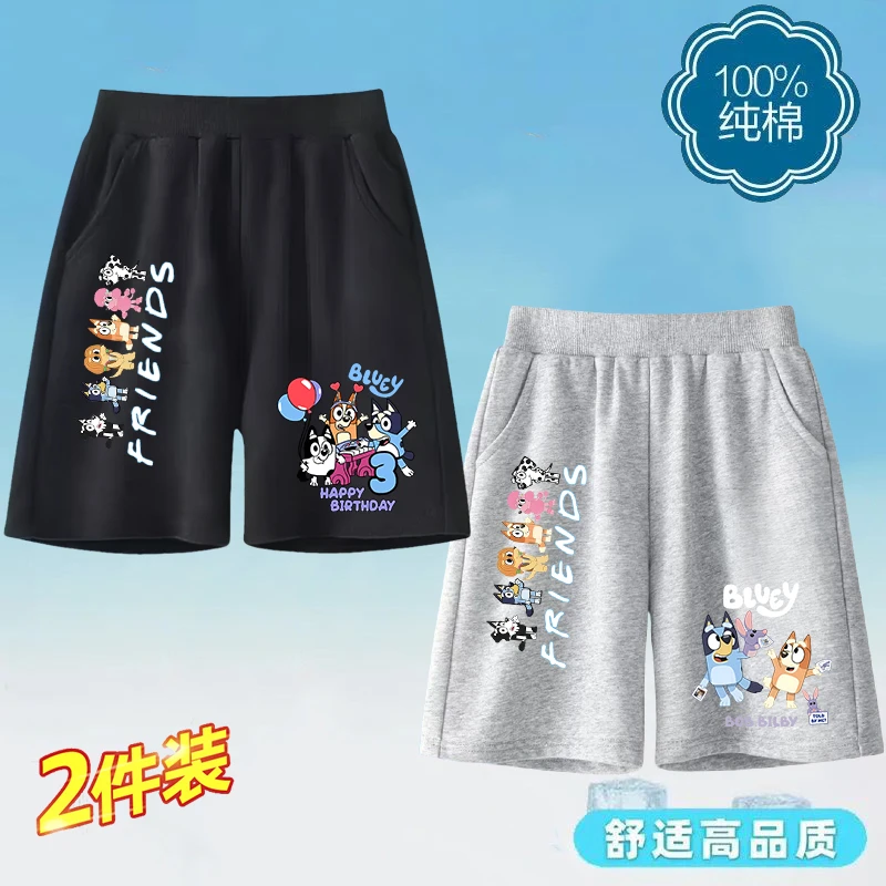 夏季新款儿童休闲短裤运动裤童装薄款布鲁伊男童衣服裤子洋气潮流