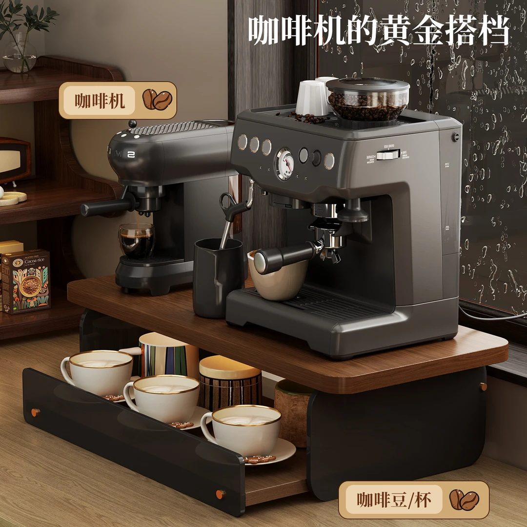 桌面置物架吧台咖啡机器具摆放台餐桌杯架咖啡杯分层收纳展示架子