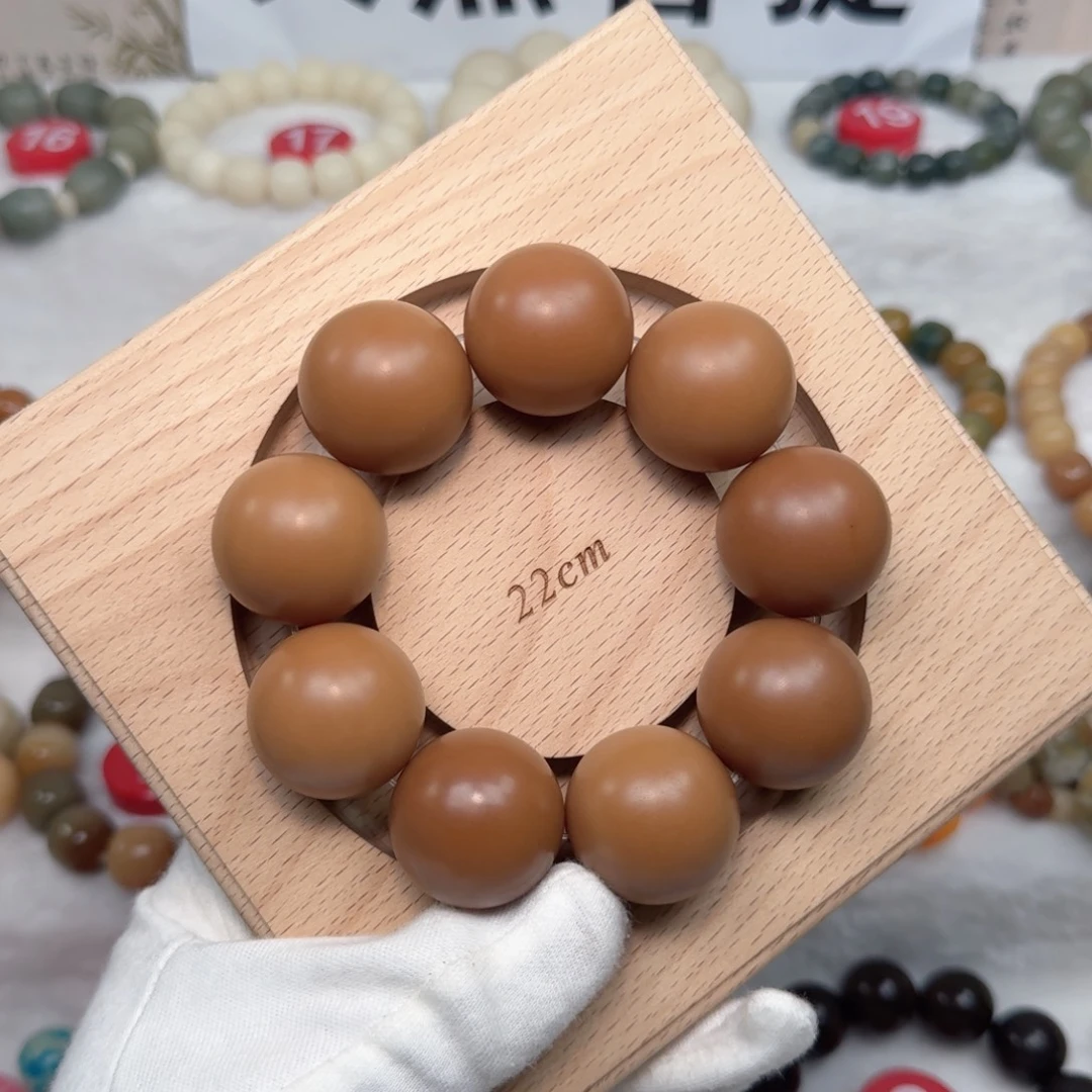 白玉菩提吊坠卡28咖色全品