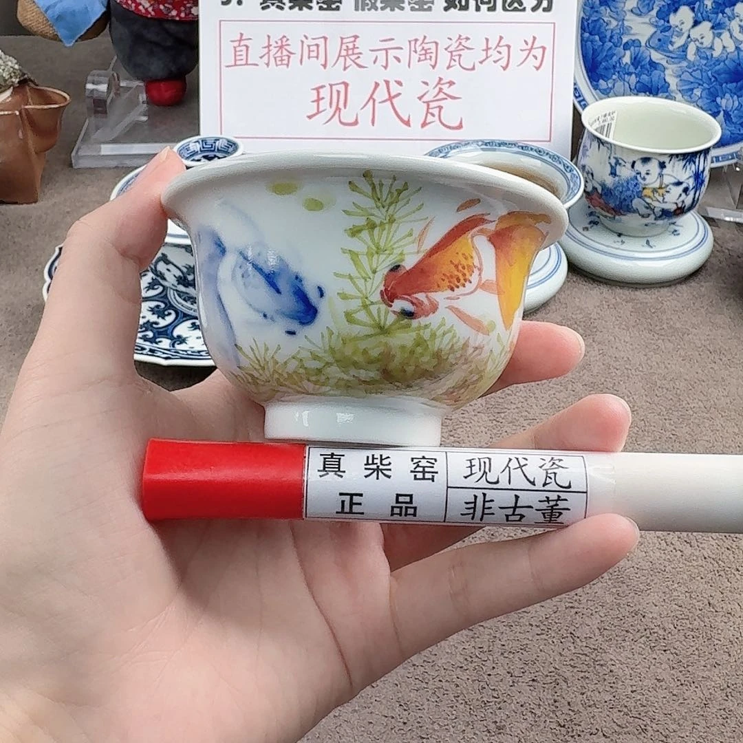 陶瓷制品加工工艺