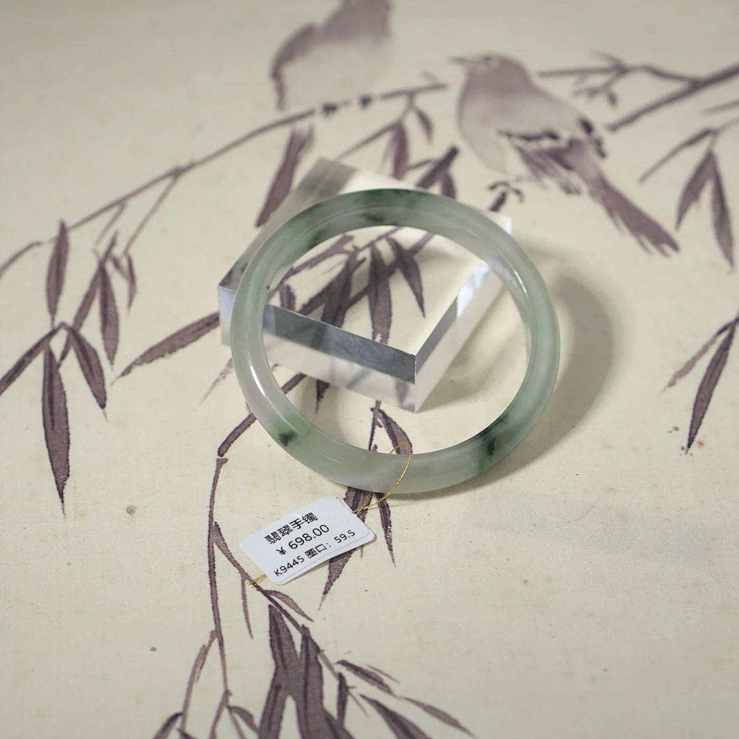 K9445-美人镯缅甸翡翠手镯