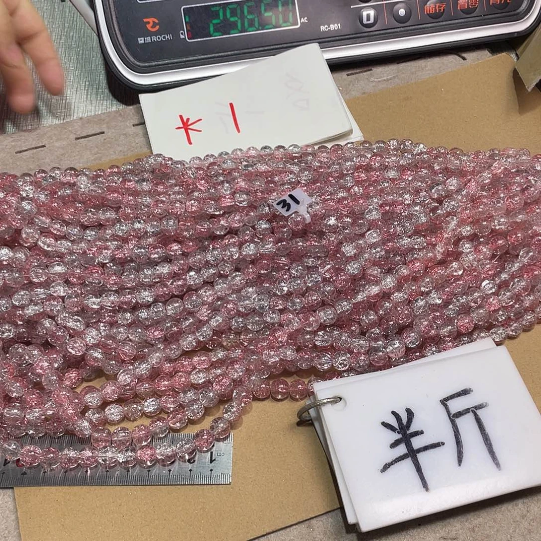 无纺布直播链接闪购闪拍链接