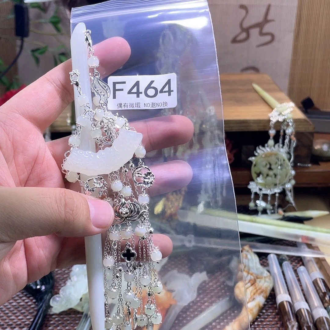 状****蛇纹石玉合金发饰