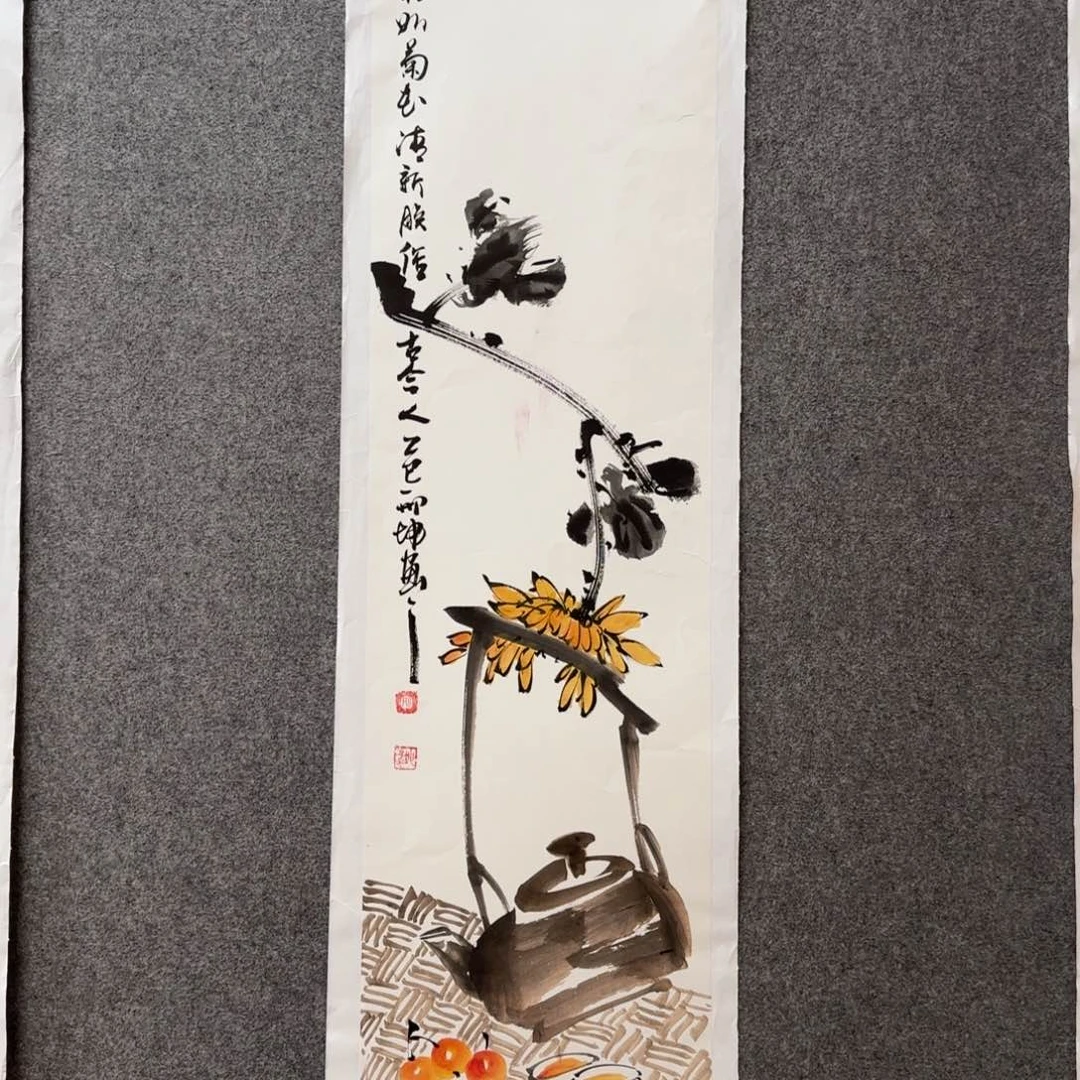 国画zz邢坤老师手绘作品