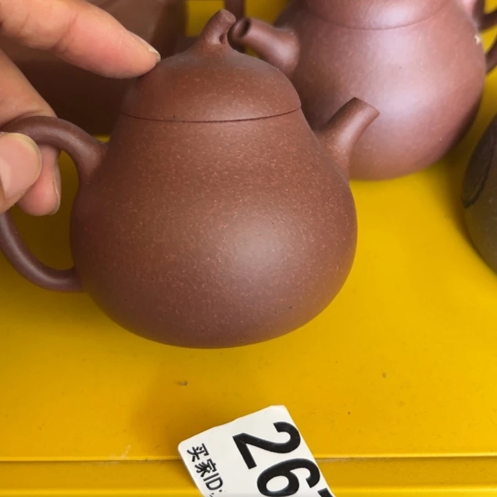 茶壶紫砂紫泥茄瓜150cc