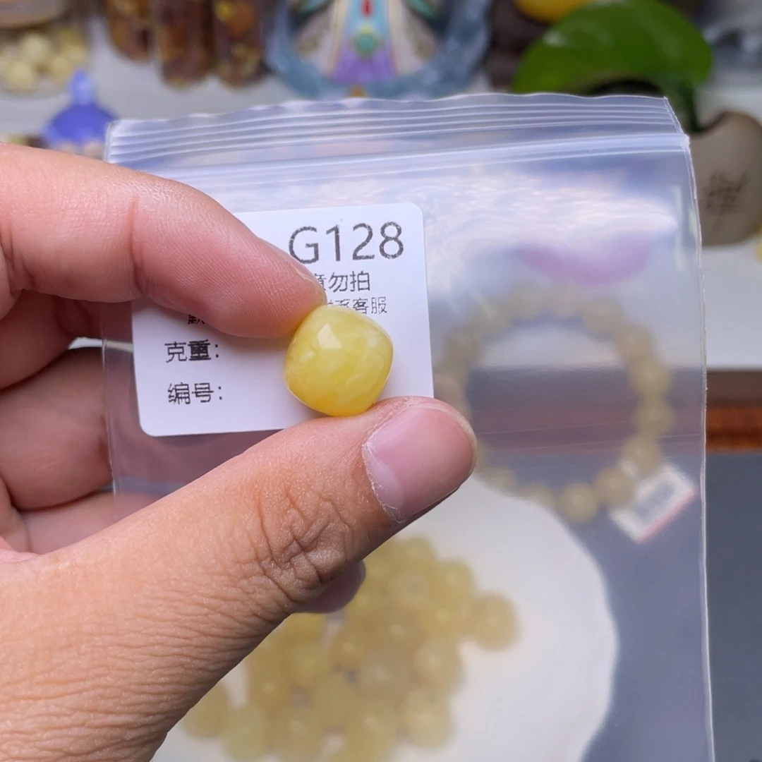 琥珀未镶嵌珠宝奇石
