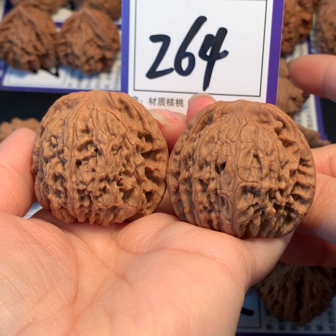 把件文玩核桃264南疆石4.2