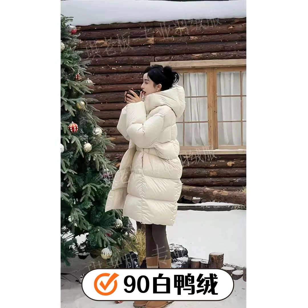 Q云朵茧型泡芙羽绒服女中长款韩宽松连帽90白鸭绒时尚气质冬外套2