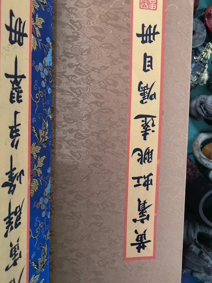 精选优质瓷器摆件