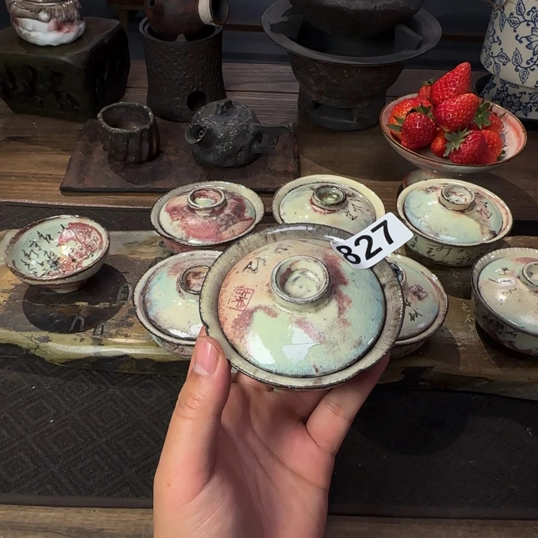 瓷片D****紫景德镇手作器物