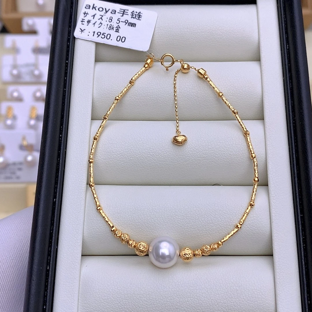 海水珍珠手链18K金镶嵌