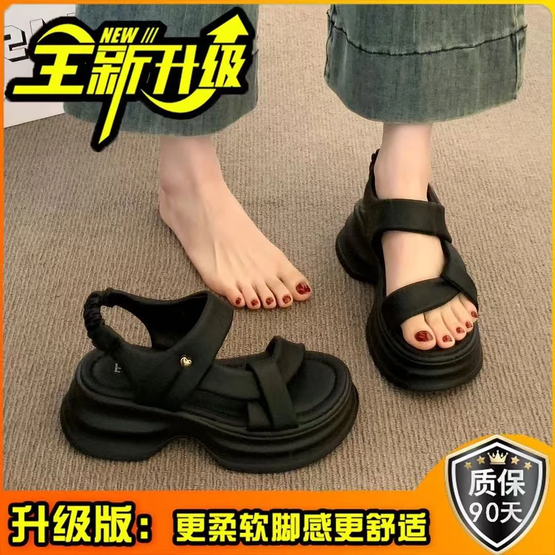 LX【有运费险，总部发货】001-074厚底凉鞋带夏单鞋软底女鞋