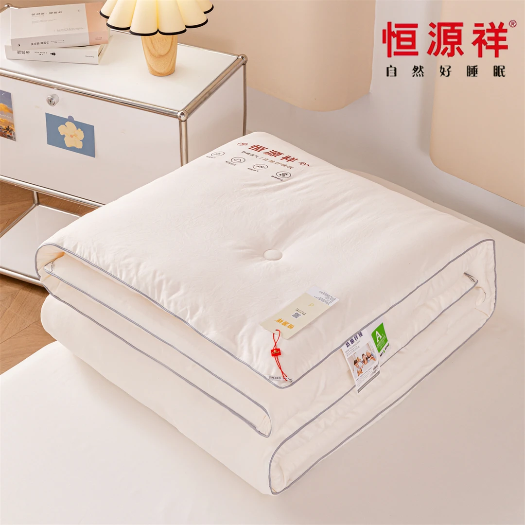 恒源祥针织棉纤维加厚夏凉被单人双人家用薄被子学生宿舍用空调被