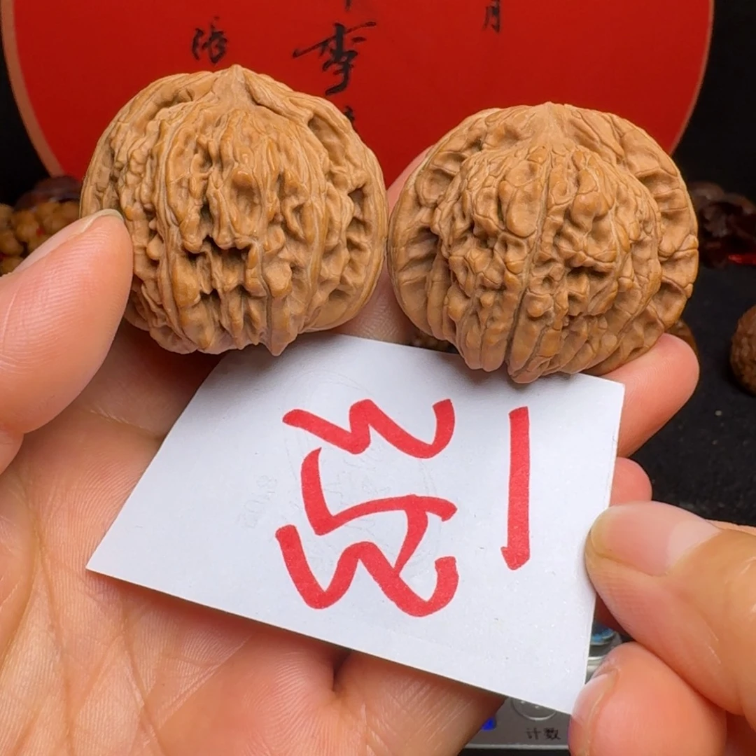 文玩核桃把件菩***水44四座楼