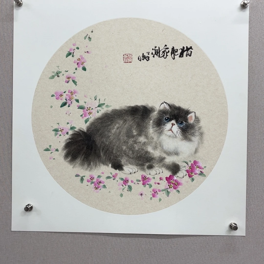 国画艺术家真人手绘