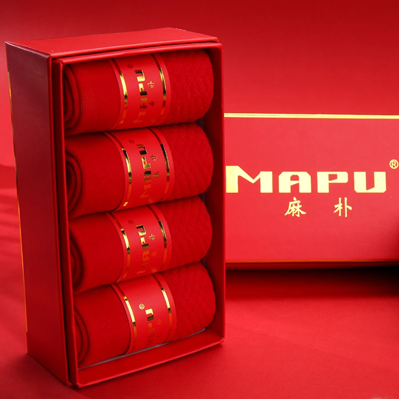 新款中筒本命年男女同款喜庆红袜子【精油香薰防臭袜】宽松净版棉袜