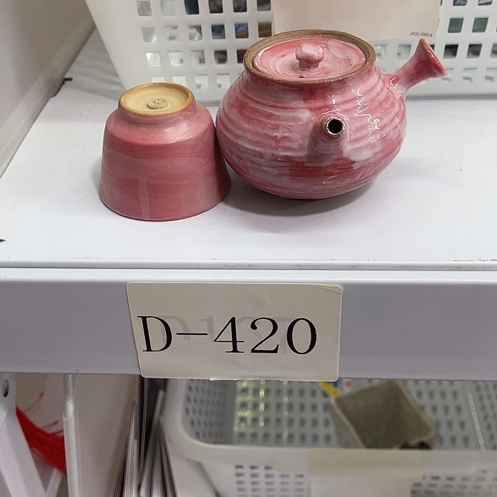 福利待遇多多哦哦哦