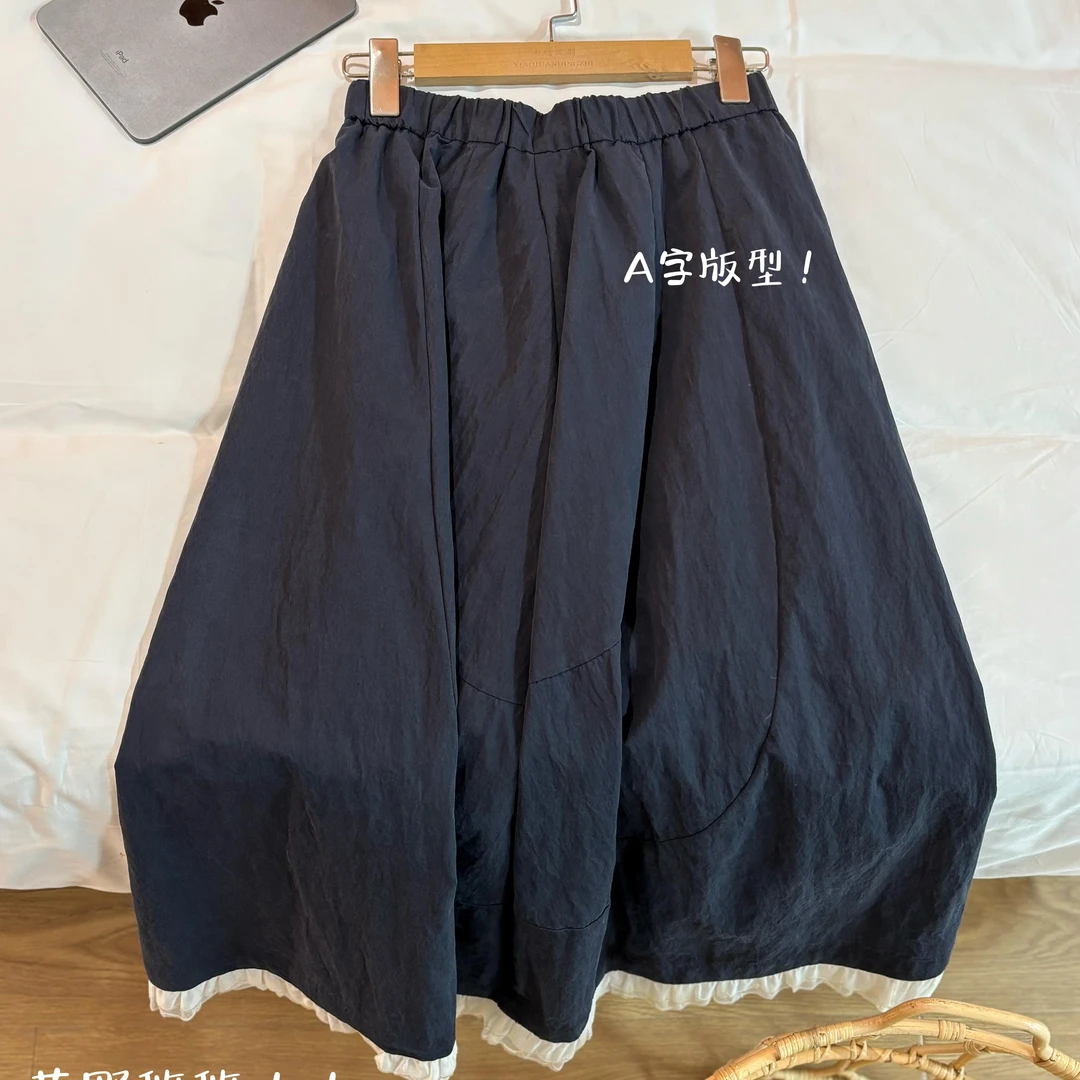 S2432 【苍野悠悠】 春季新款花边百搭宽松a字高腰中长半裙
