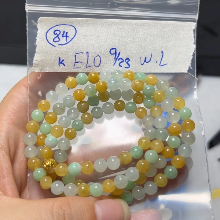 未镶嵌定制翡翠项链