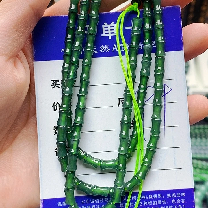 翡翠未镶嵌手串翡翠