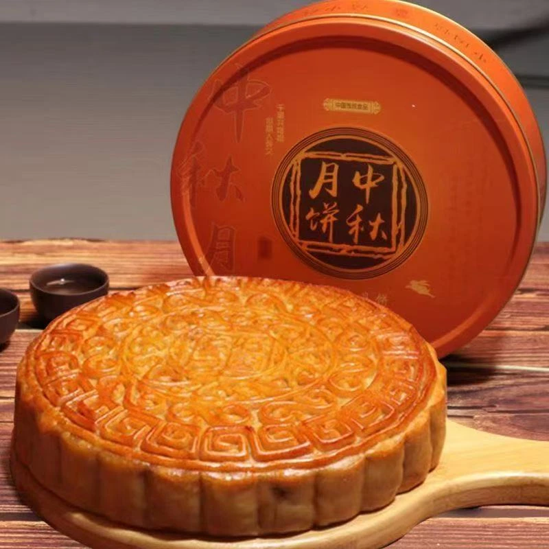 手工五仁叉烧月饼中秋糕点广式叉烧肉松五仁月饼独立包装