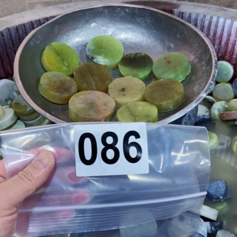 【闪购商品】蛇纹石玉珠宝半成品未镶嵌